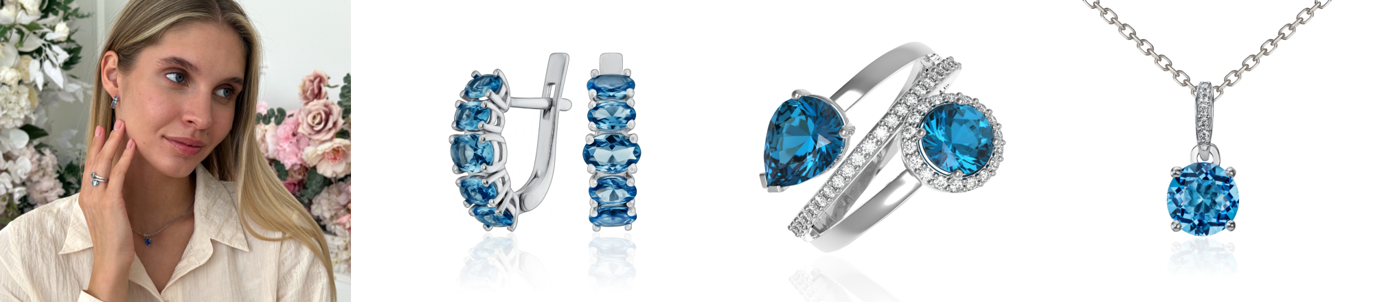 камені для терезів