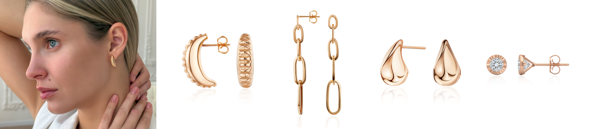 как снять сережку