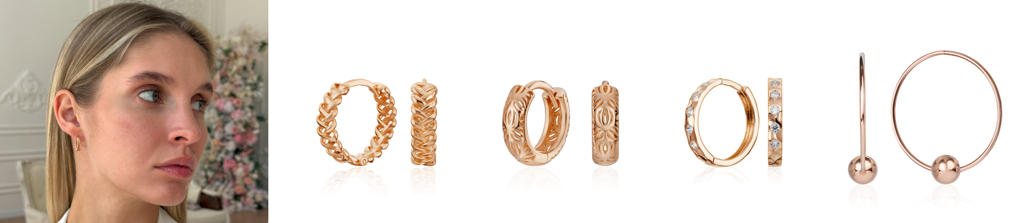 как расстегнуть сережку