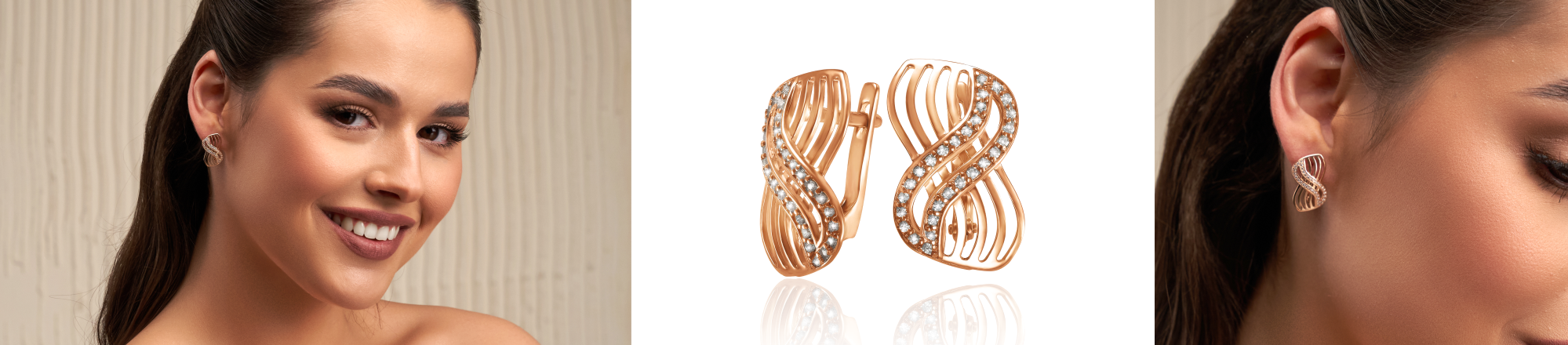 весільна каблучка