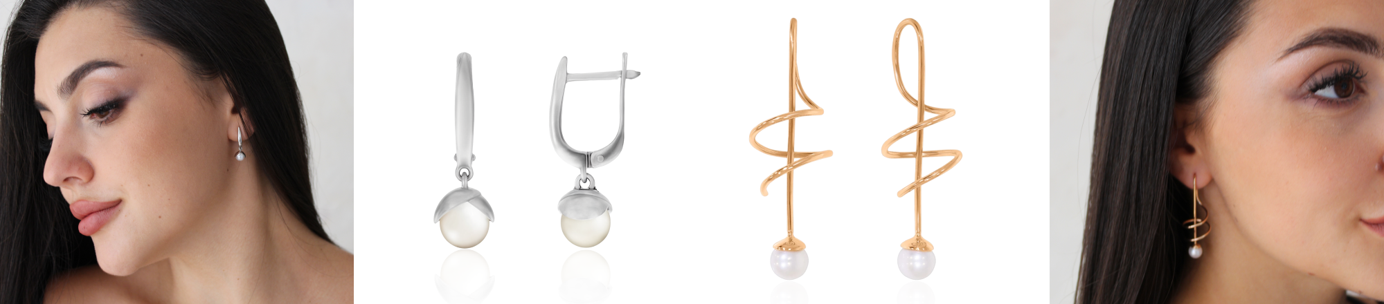 річниця весілля 20 років