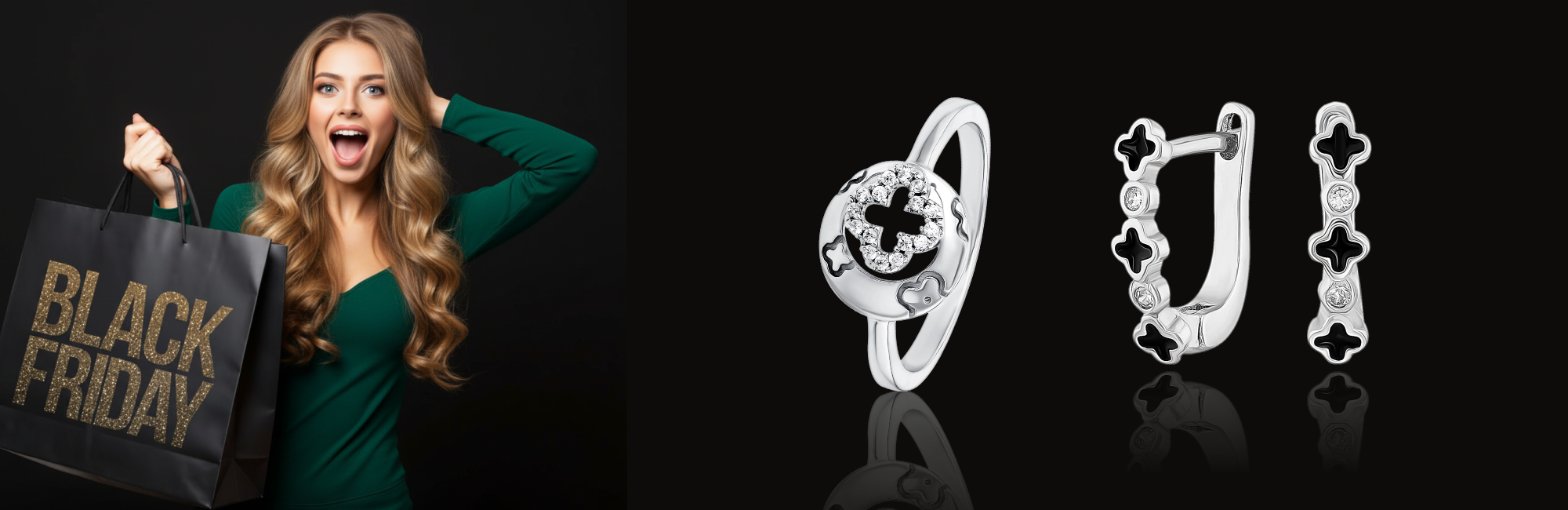 черная пятница