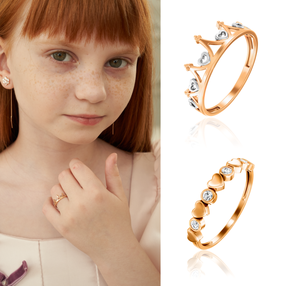 детские украшения из золота