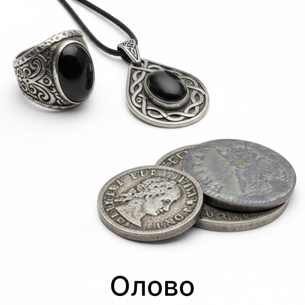 ювелирный сплав это