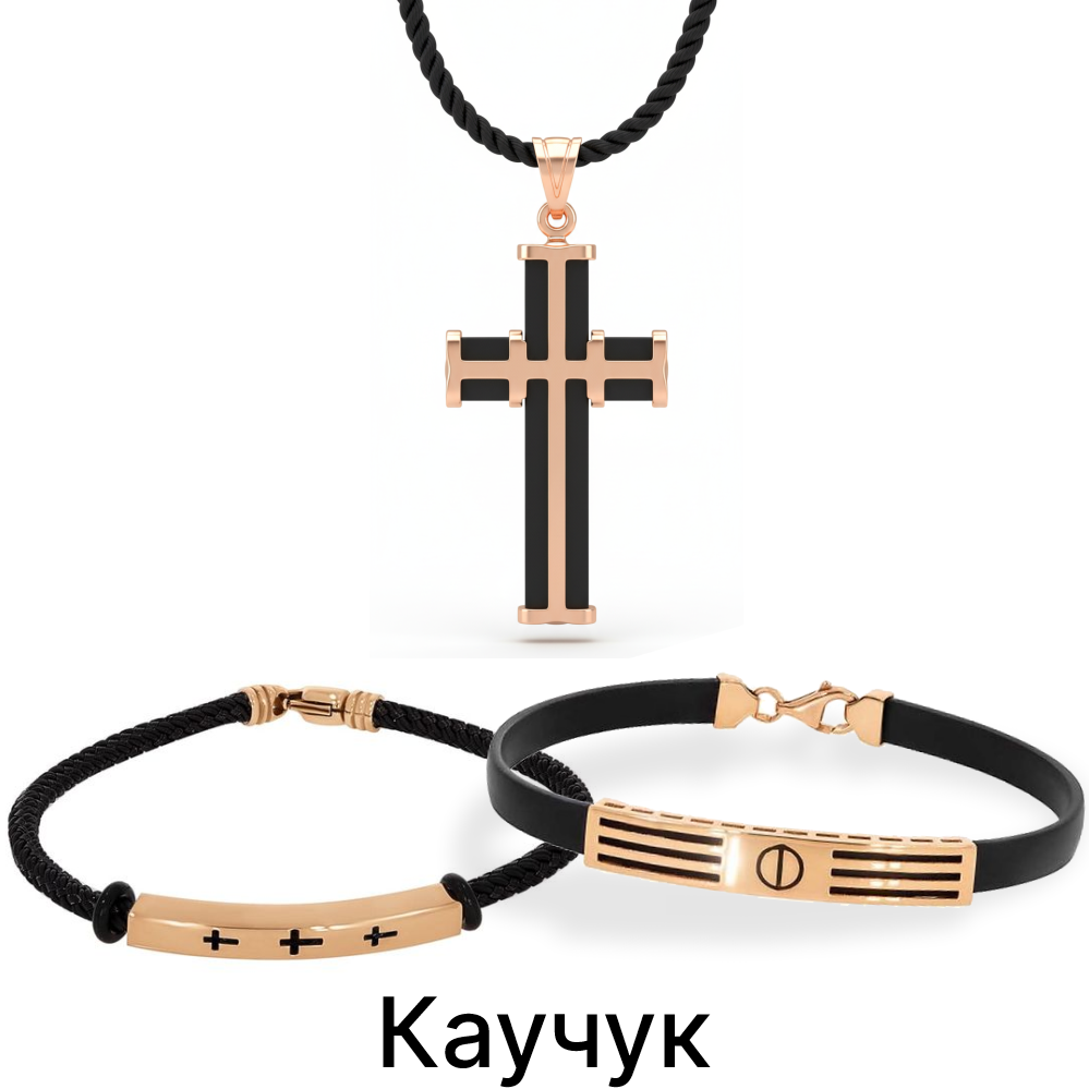 самый крепкий металл