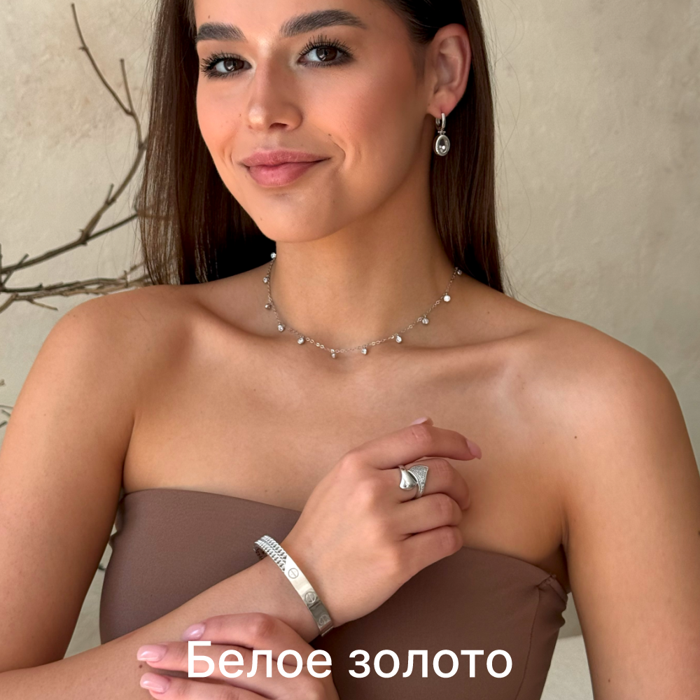 золото серебро