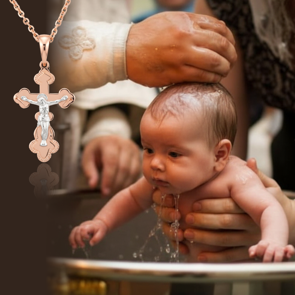 хто купує хрестик на хрестини