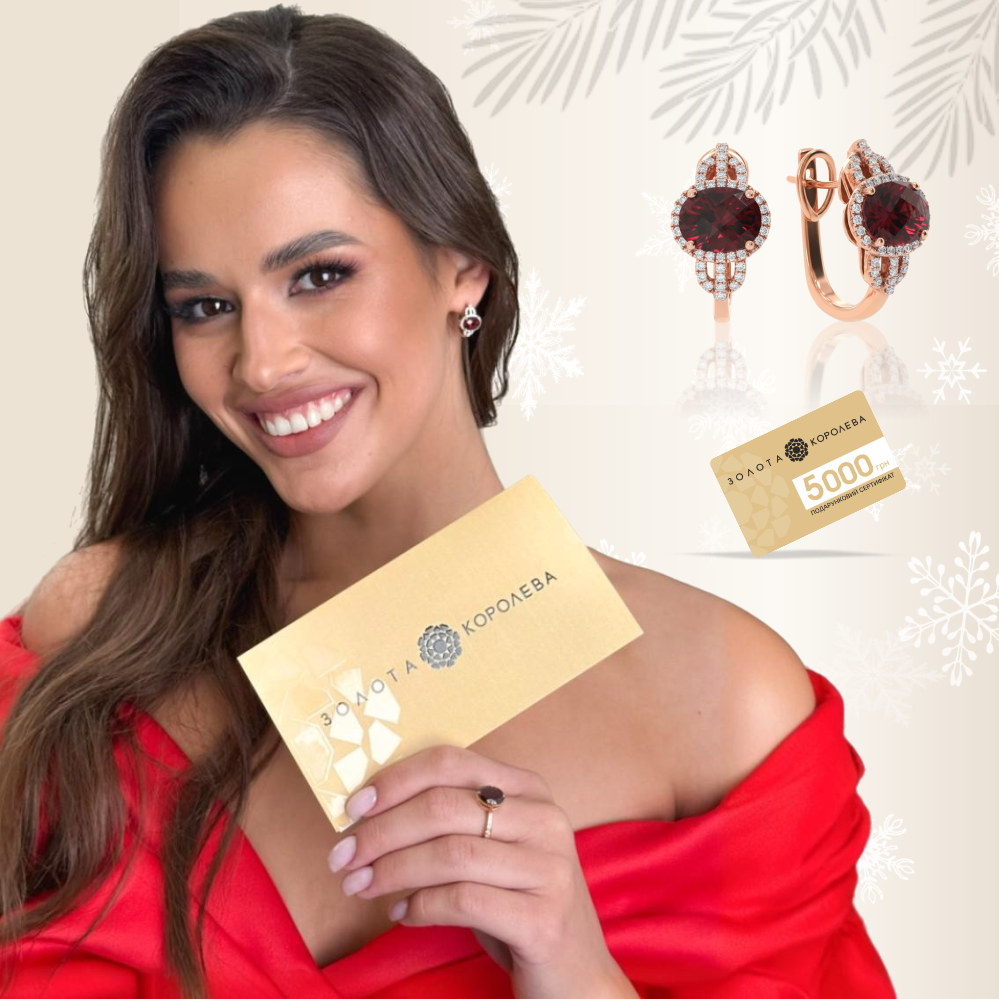 2026 год кого в чем встречать новый год